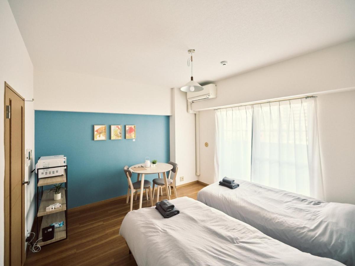 vetta kumamoto suizenji 406 - B&B