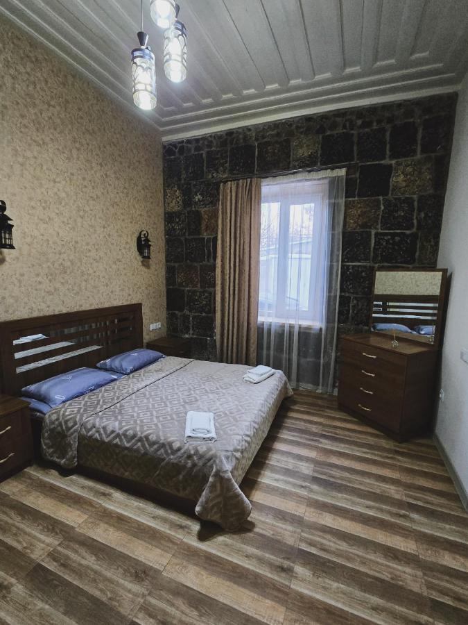 Ajemyan 16 - Chambres d’hôtes Gyumri
