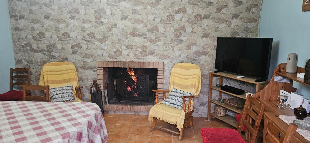 Casa Rural Parajes del Chanza - Chambres d’hôtes Cortegana