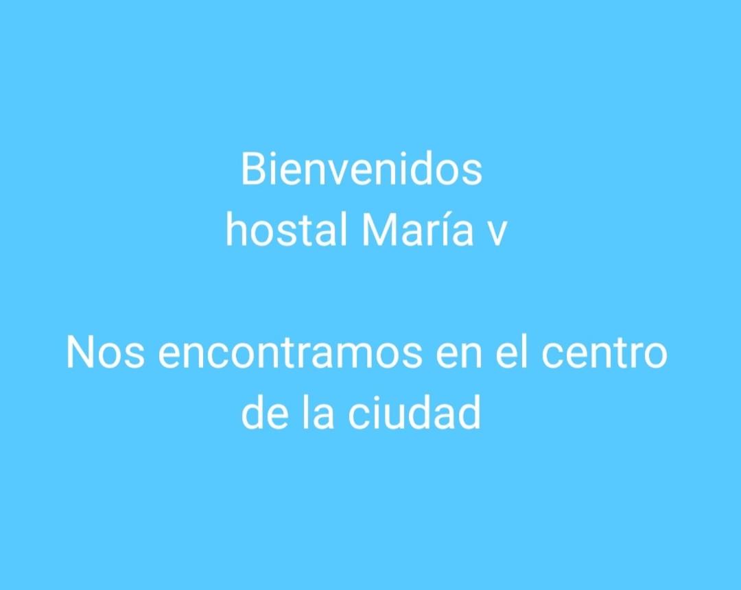 Casa de huéspedes María V - Ferienwohnung Potosí