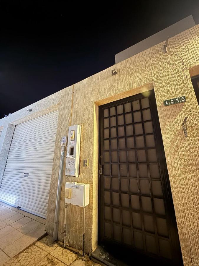 بيت نوف للضيافة - Chambres d’hôtes