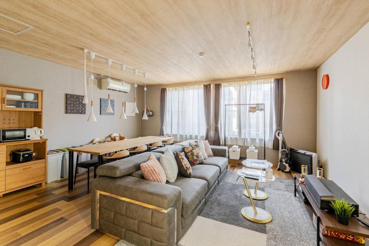 丹羽邸 - B&B Ōdōri