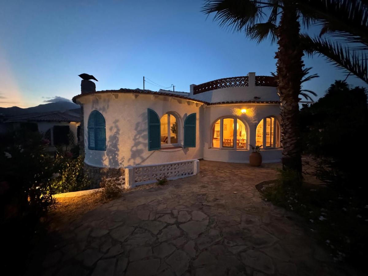 Maison de Vacances