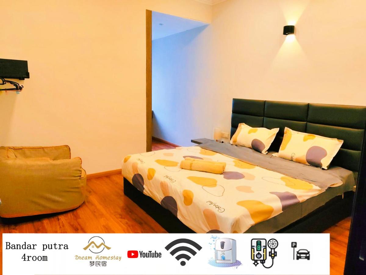 Area Bandar Putra Kulai 4-6BR near AEON IOI Airport - B&B Kulai