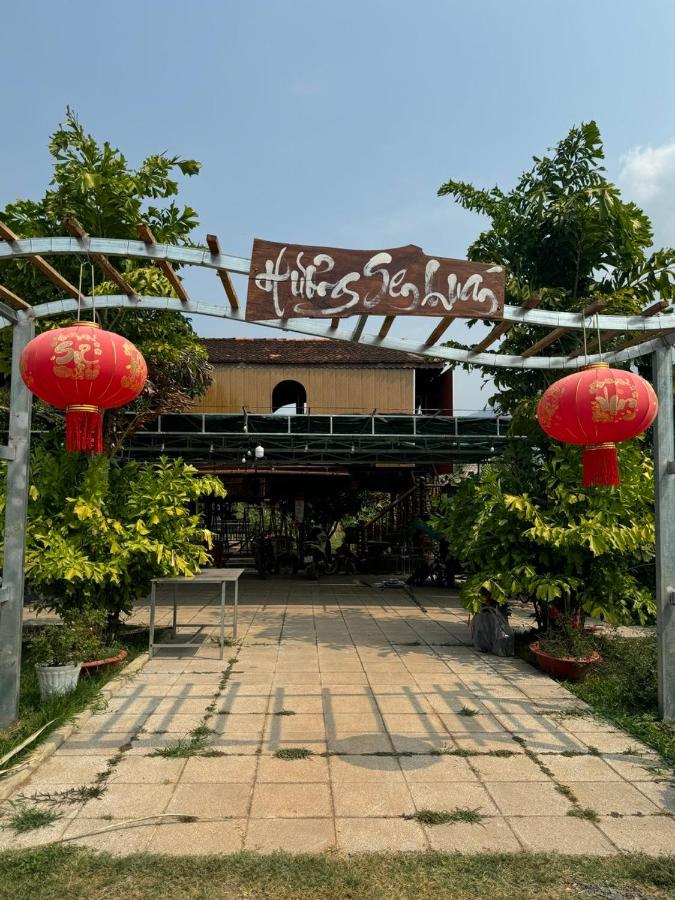 Huong Sen Garden - Tay Ninh - B&B