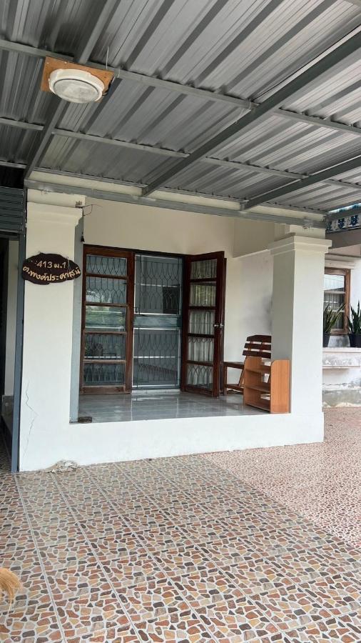 BB Sweet Home - B&B Ban Hin Kong (1)