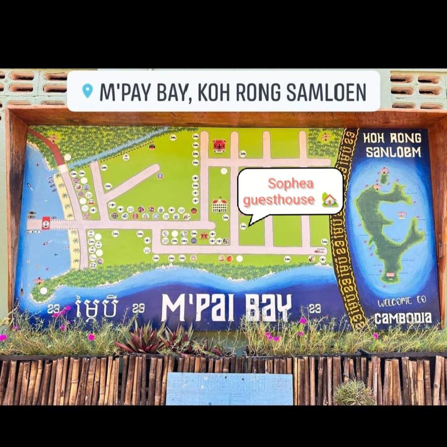 Camera Matrimoniale con Bagno in Comune 