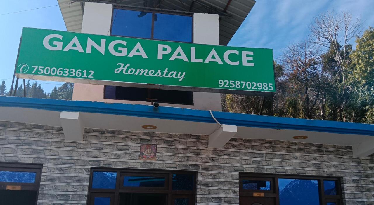 ganga palace - B&B
