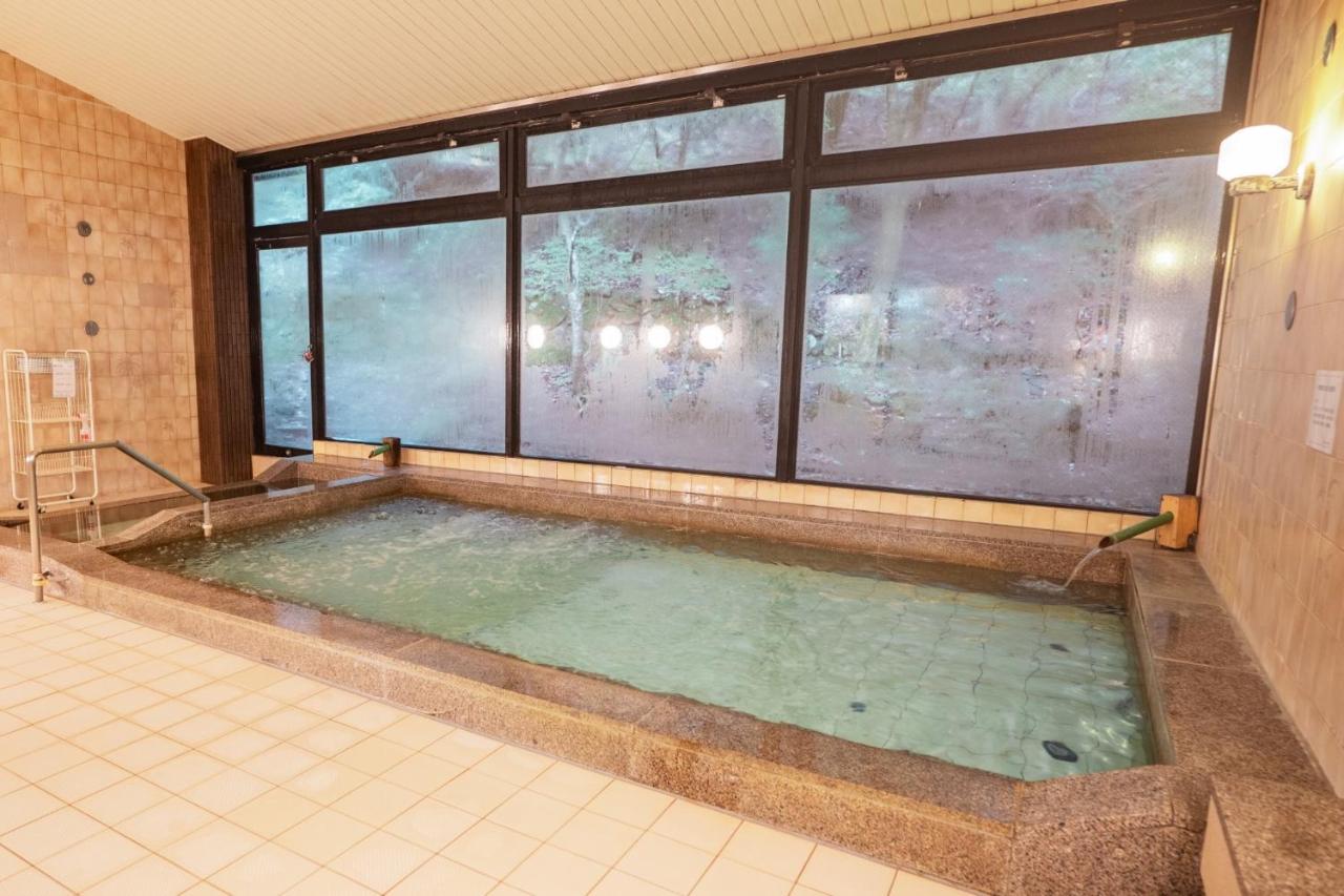 Kurama Onsen - B&B Kyoto