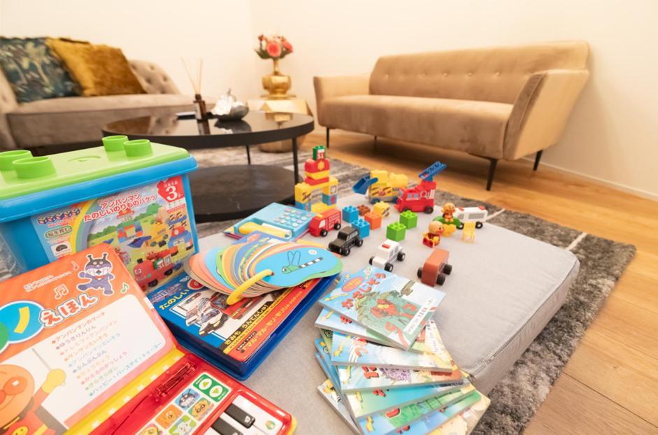 Fully furnished house for families with infants - Chambres d'hôtes Osaka