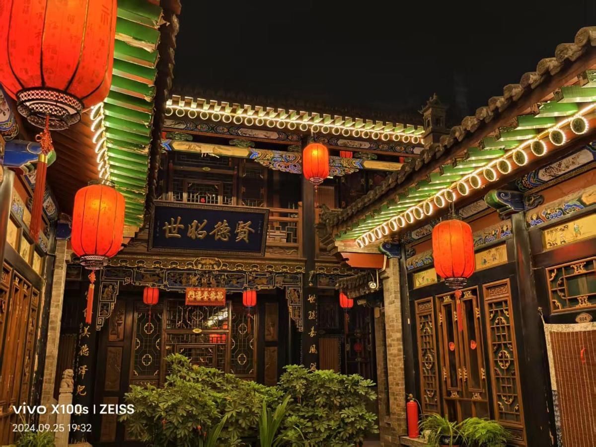 Ming Dynasty classical Twin Room (No.2 courtyard)