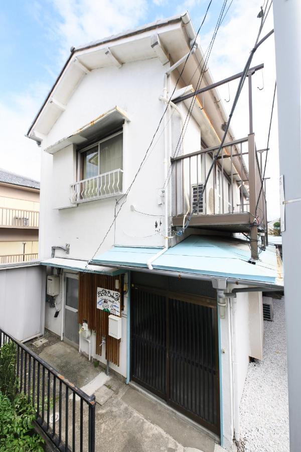 Grandma's house - おばあちゃん家 - B&B