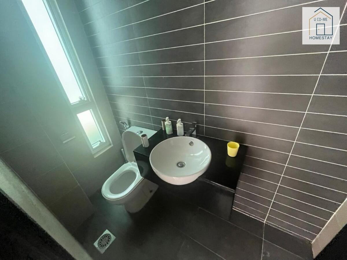 1 Medini Hub Iskandar Puteri Near LEGOLAND by Ucome Homestay - B&B Iskandar Puteri