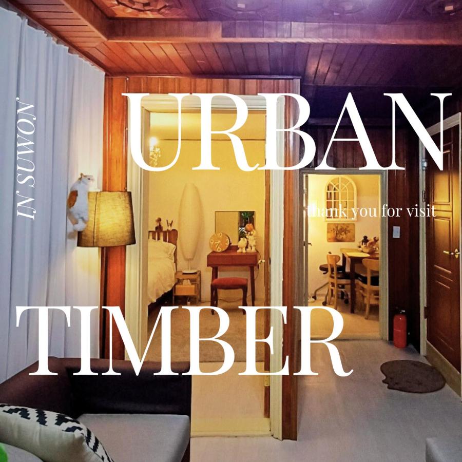 Urban timber - B&B