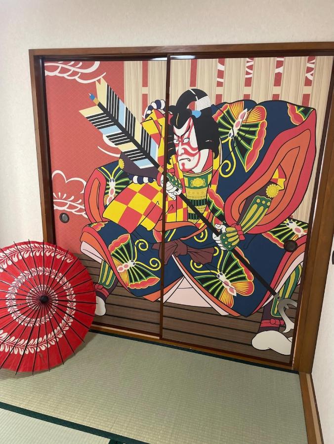 1階 2025年3月オープン 小岩徒歩15分 収容4人 成田羽田からバス直通 - Chambres d’hôtes Tokyo