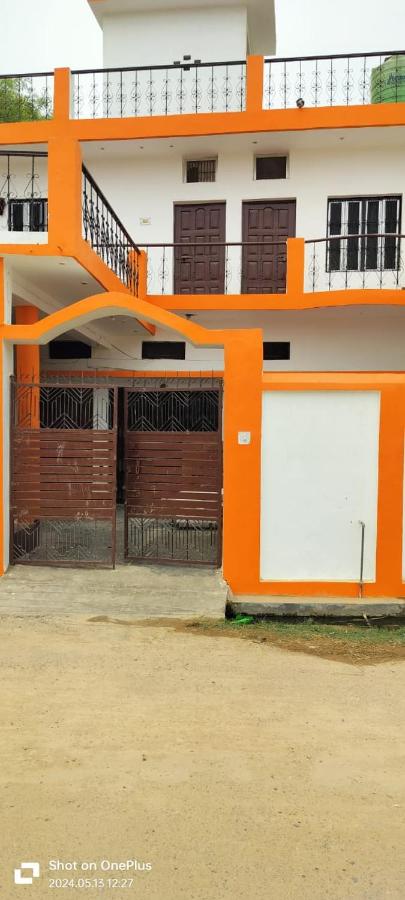 Sachan Home stay - Ferienwohnung