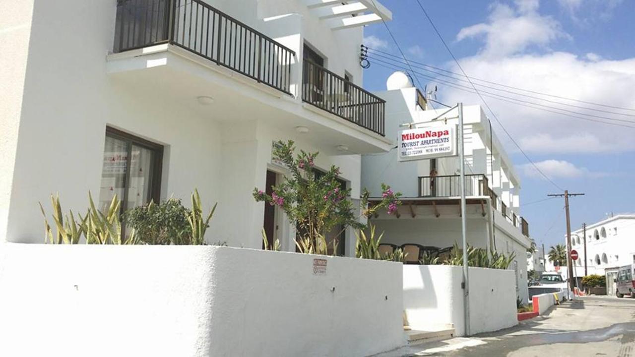 Milounapa - Chambres d'hôtes Ayia Napa