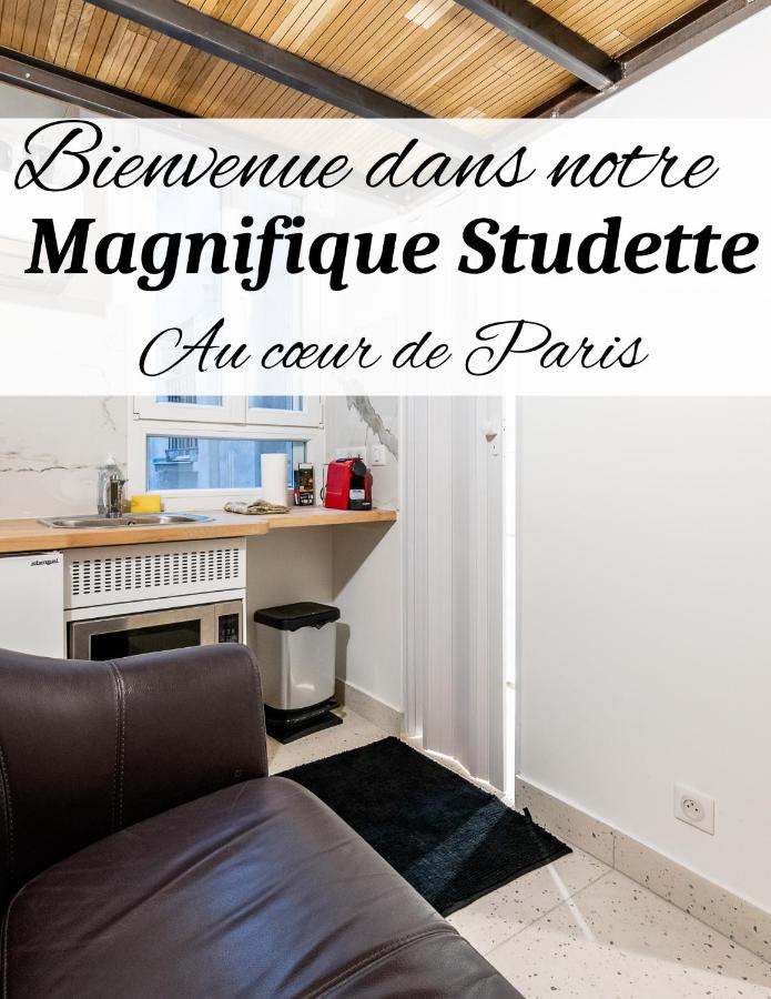 Superbe Studette au cœur de l'ile Saint Louis - 1 personne - Chambres d’hôtes Paris