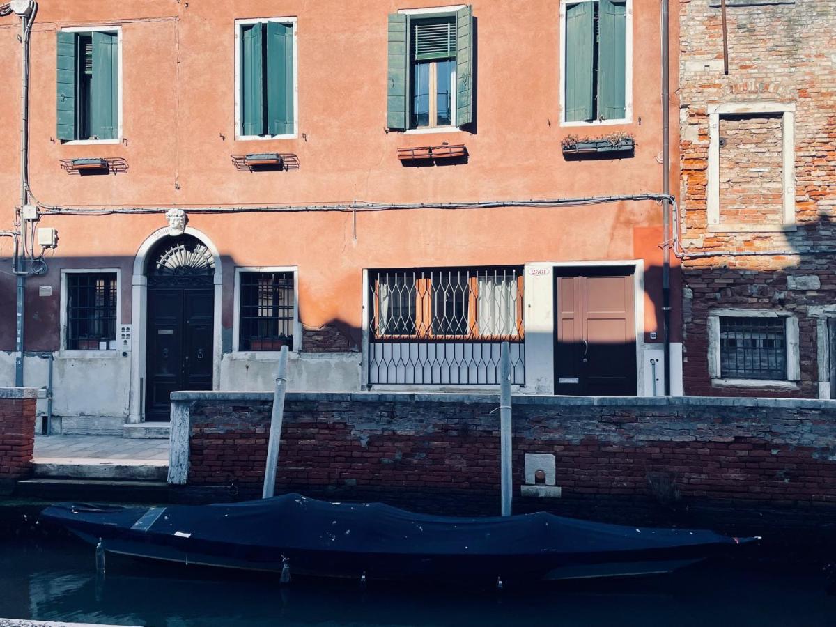Due Colonne - B&B Venice