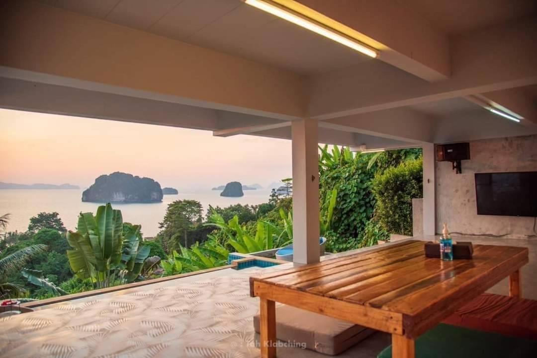 Villa 2 Chambres