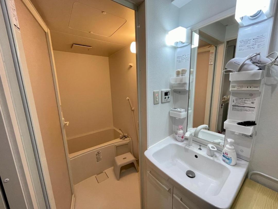 Twin Room with Private Bathroom