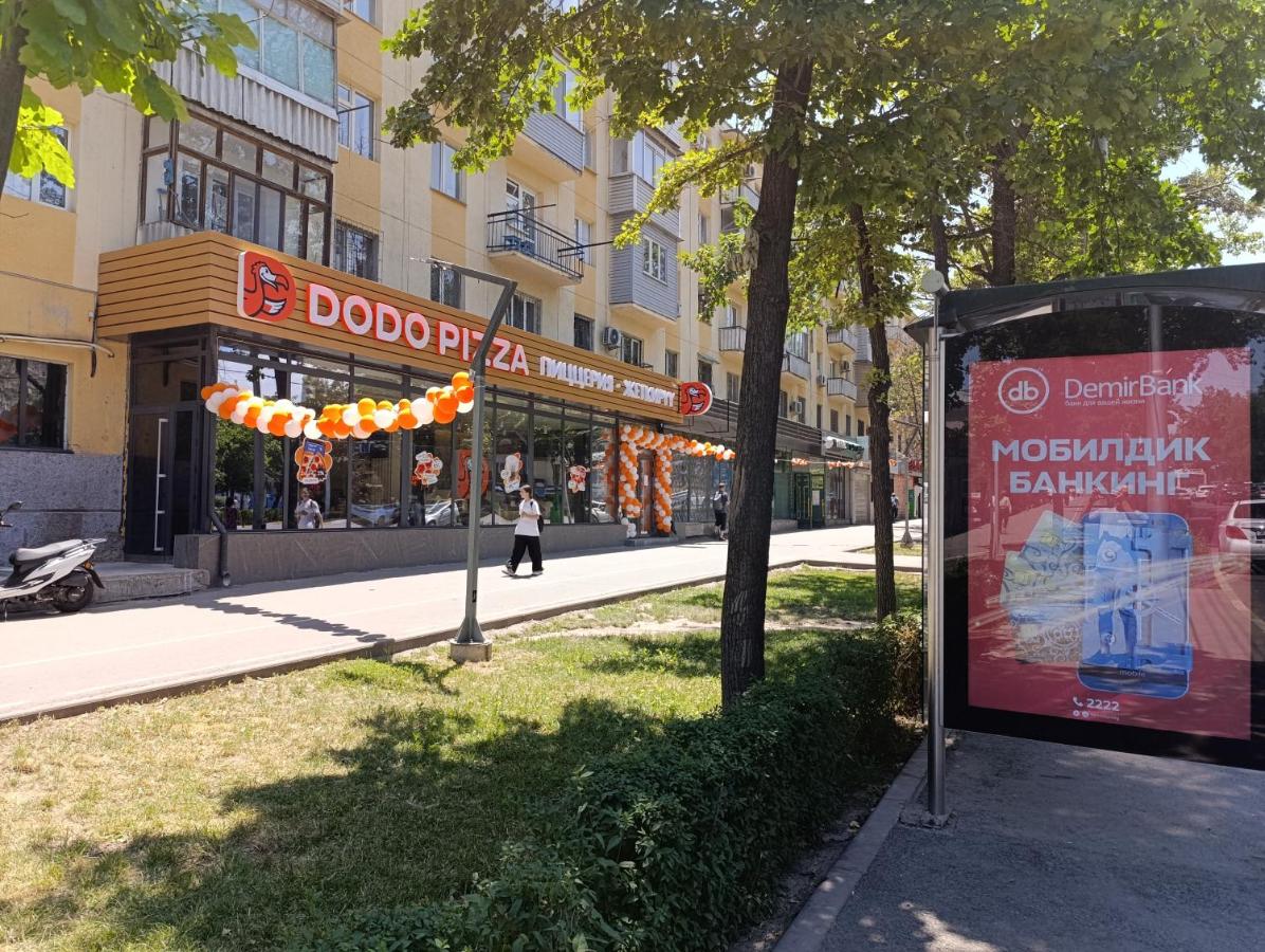 AURA on Manas avenue, 7 - B&B Bishkek