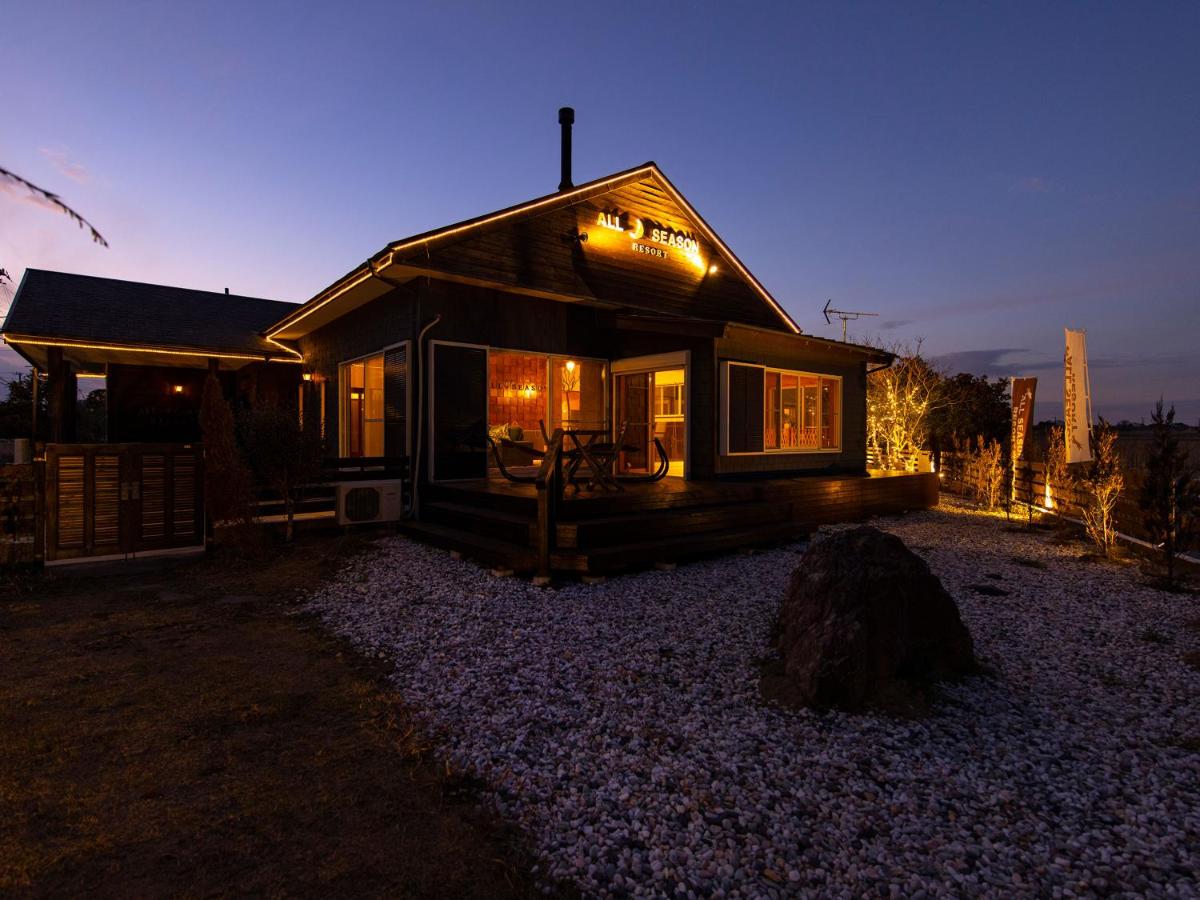 ALL SEASON RESORT No1 Umino Kaori - B&B