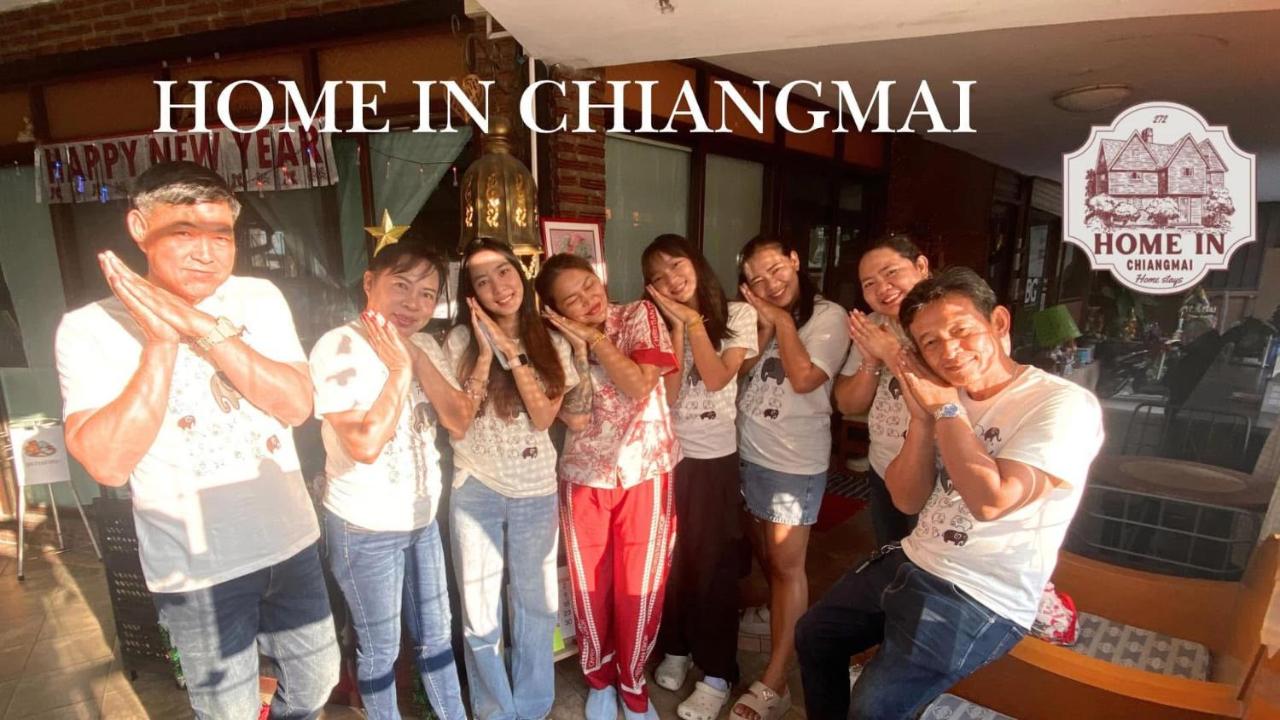 โฮม์อินเชียงใหม่ - Bed and Breakfast Chiang Mai