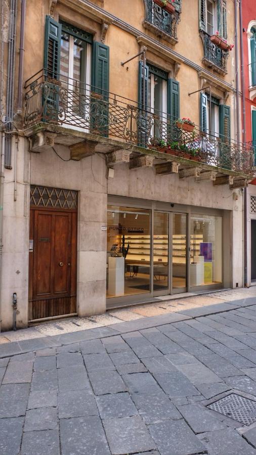 Titaétoile - B&B Verona