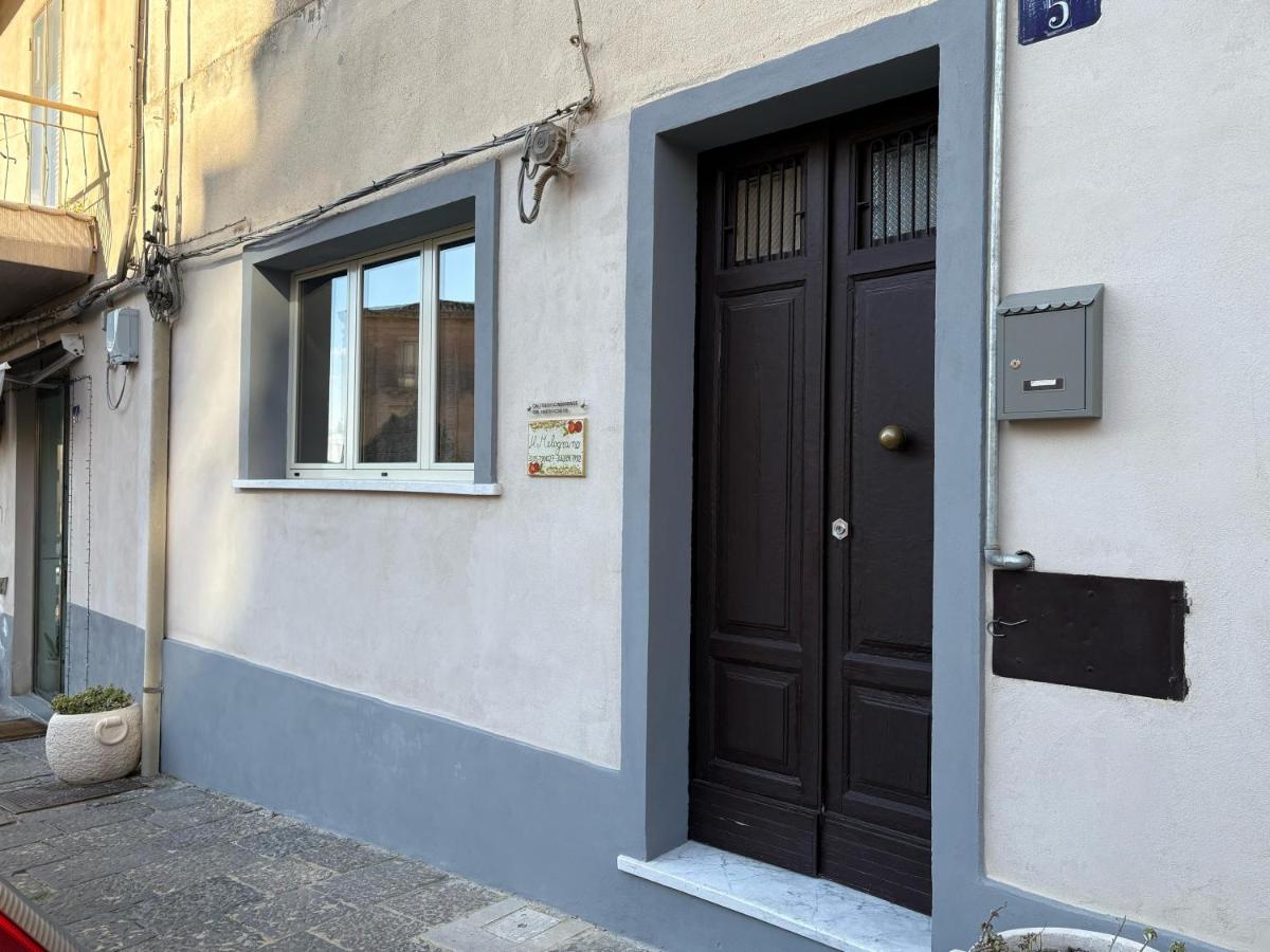 Il Melograno - B&B