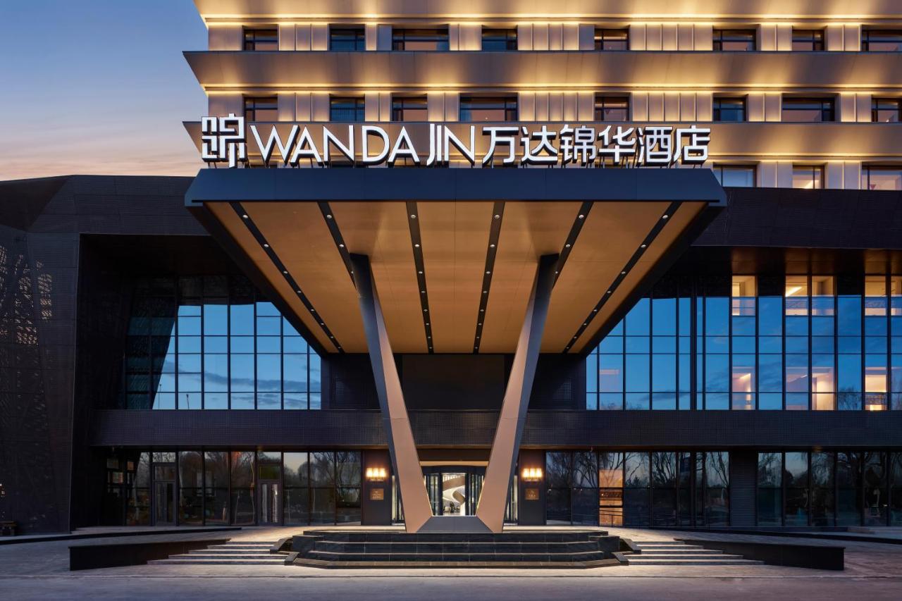 Wanda Jin Hotel Ordos