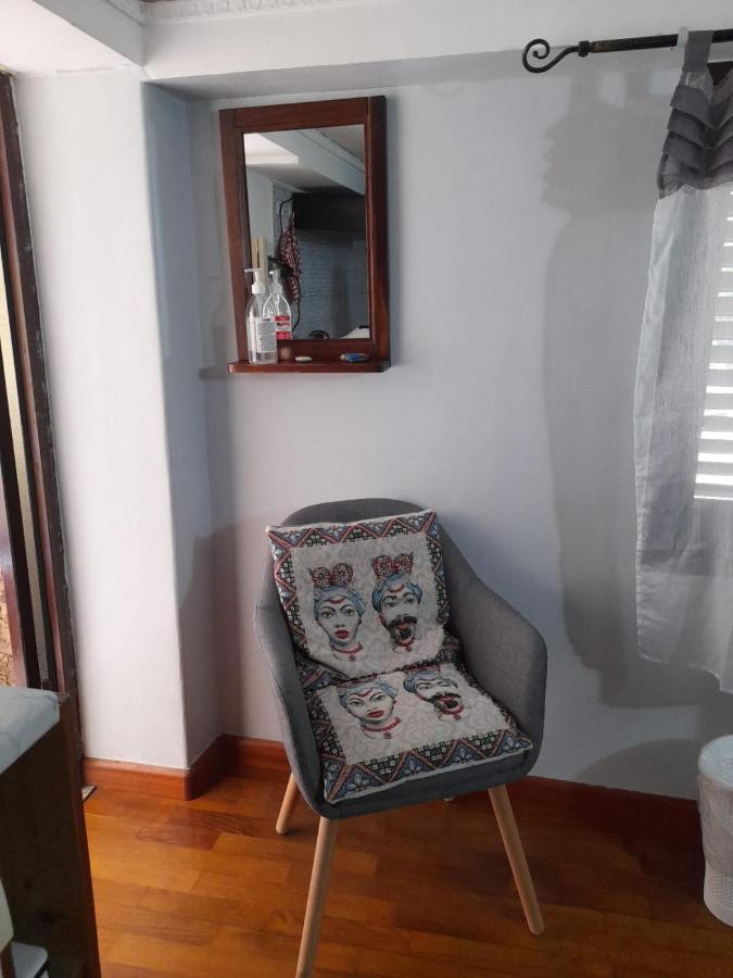 Aci House - B&B Catania