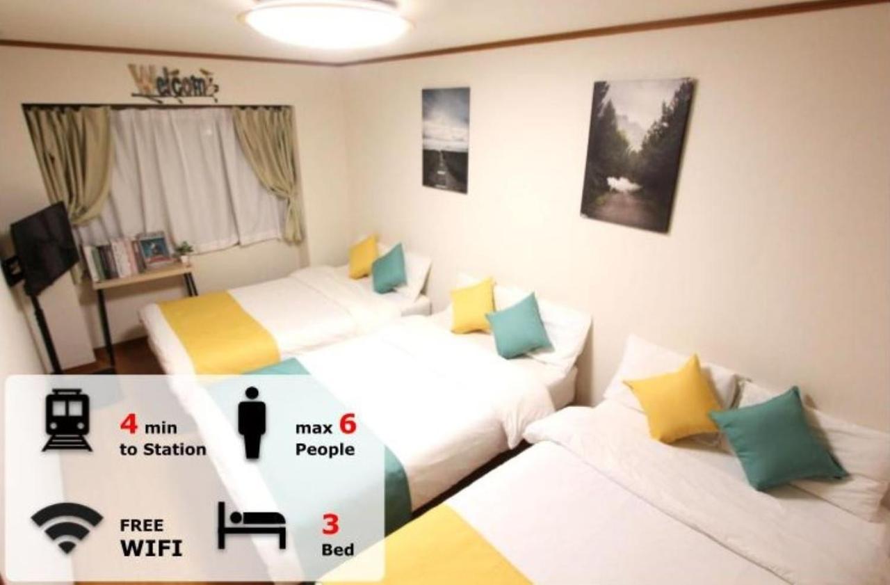 Standard Dreibettzimmer