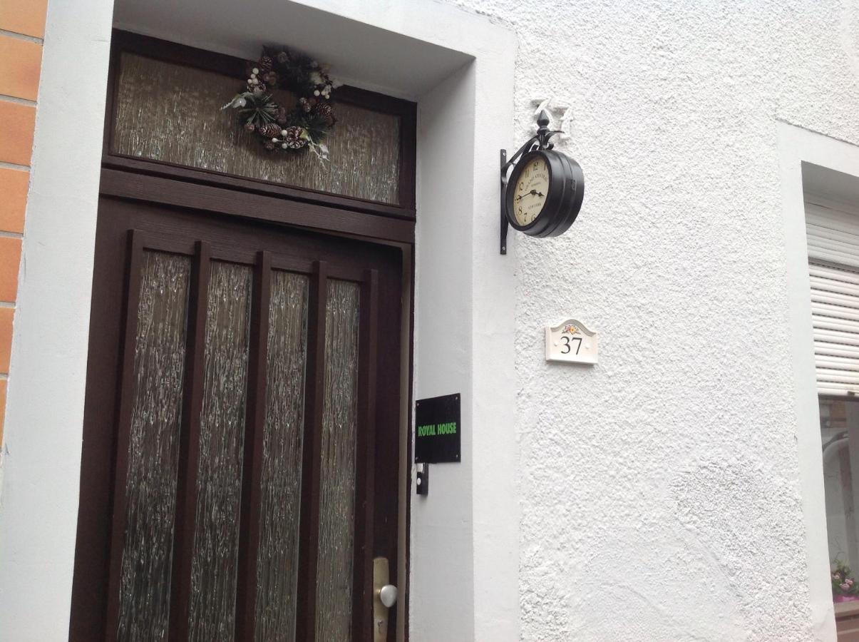 Royal Guest House - Ferienwohnung