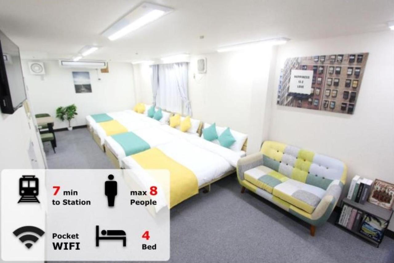 LUANA in SHIN-KOUENJI - B&B Tokyo