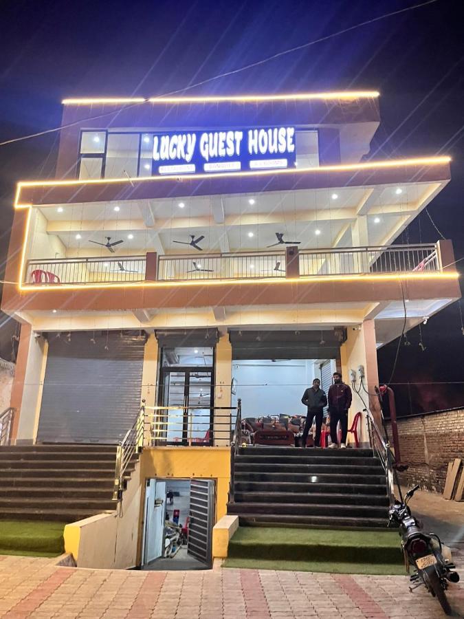 Hotel lucky guest house - Bed and Breakfast