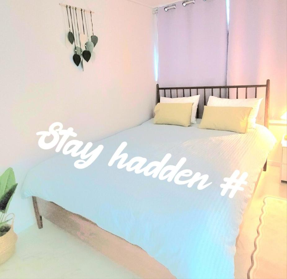 Suwon stay hadden - Bed and Breakfast Suwon