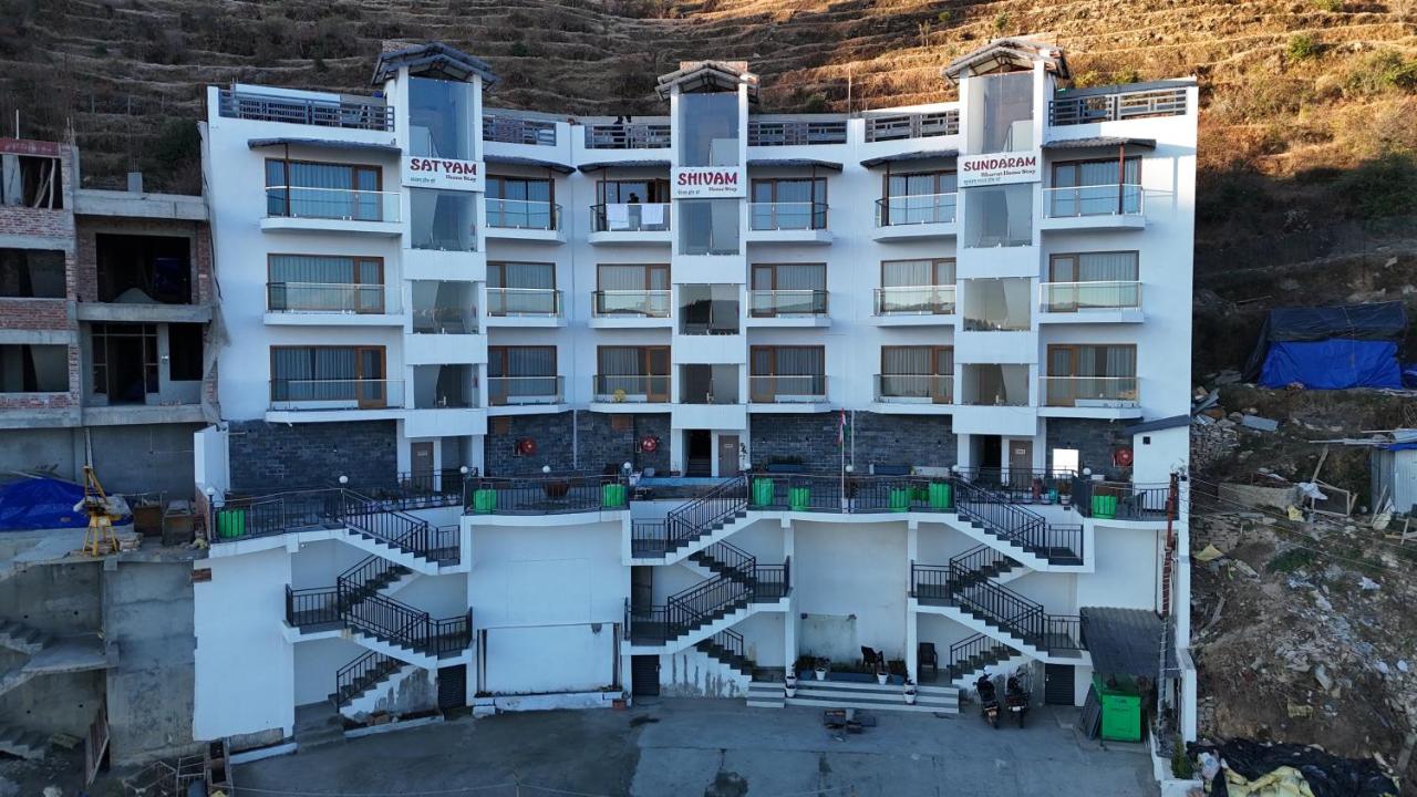 Satyam Shivam Sundaram - Bed and Breakfast Muktesra