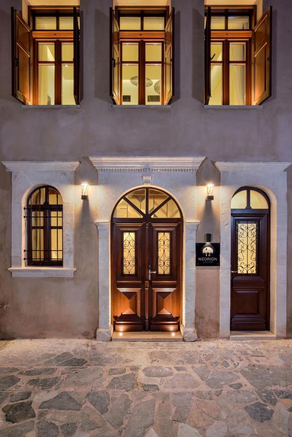 Neorion Living - B&B