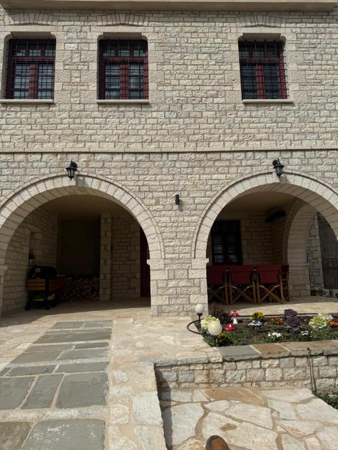 Petrini Armonia, Vitsa Zagori - Chambres d’hôtes