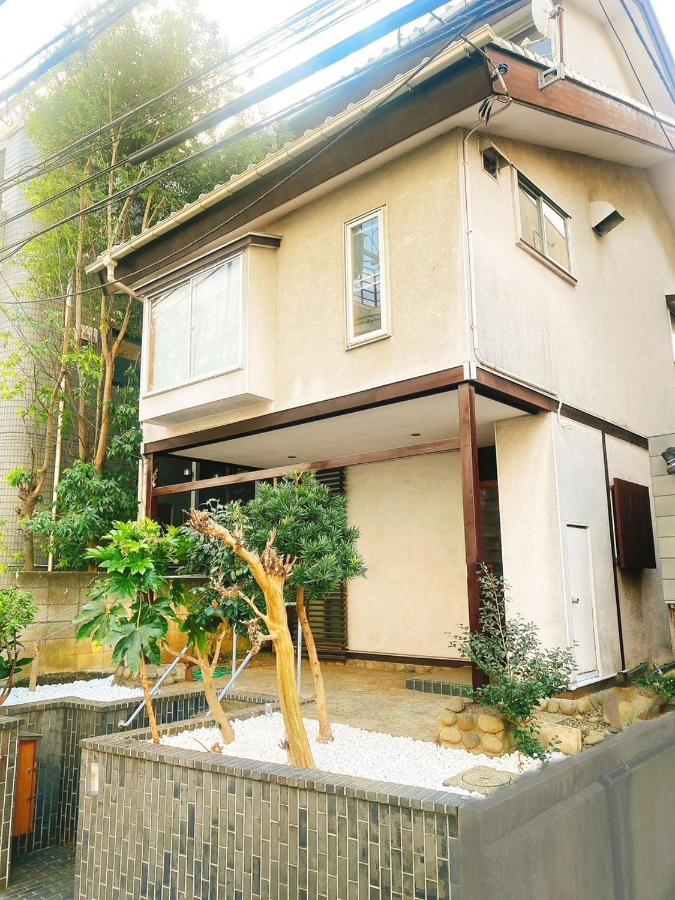 Spacious Traditional Japanese House with Modern Amenities near Shibuya for Families and Groups up to 8 Guests - Chambres d'hôtes Tokyo