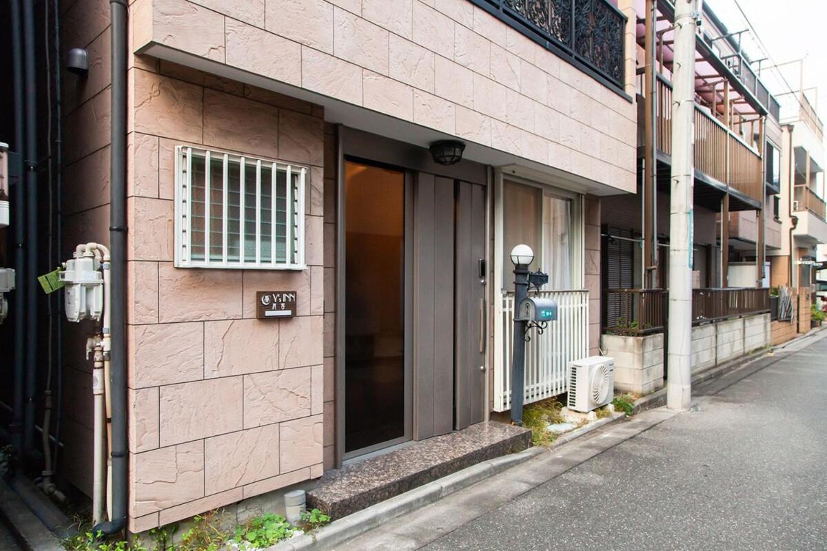 015T Y's INN 有客 瑞江 瑞江駅まで徒歩6分新宿まで乗換なし36分 3階建貸切 大人数向け ドンキそば - Ferienwohnung Tokio