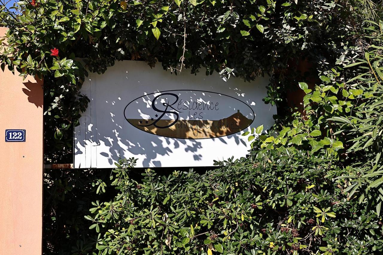 Les Sanguinaires N'7 - T2 Vue Mer, Piscine & Plage - Ferienwohnung Ajaccio