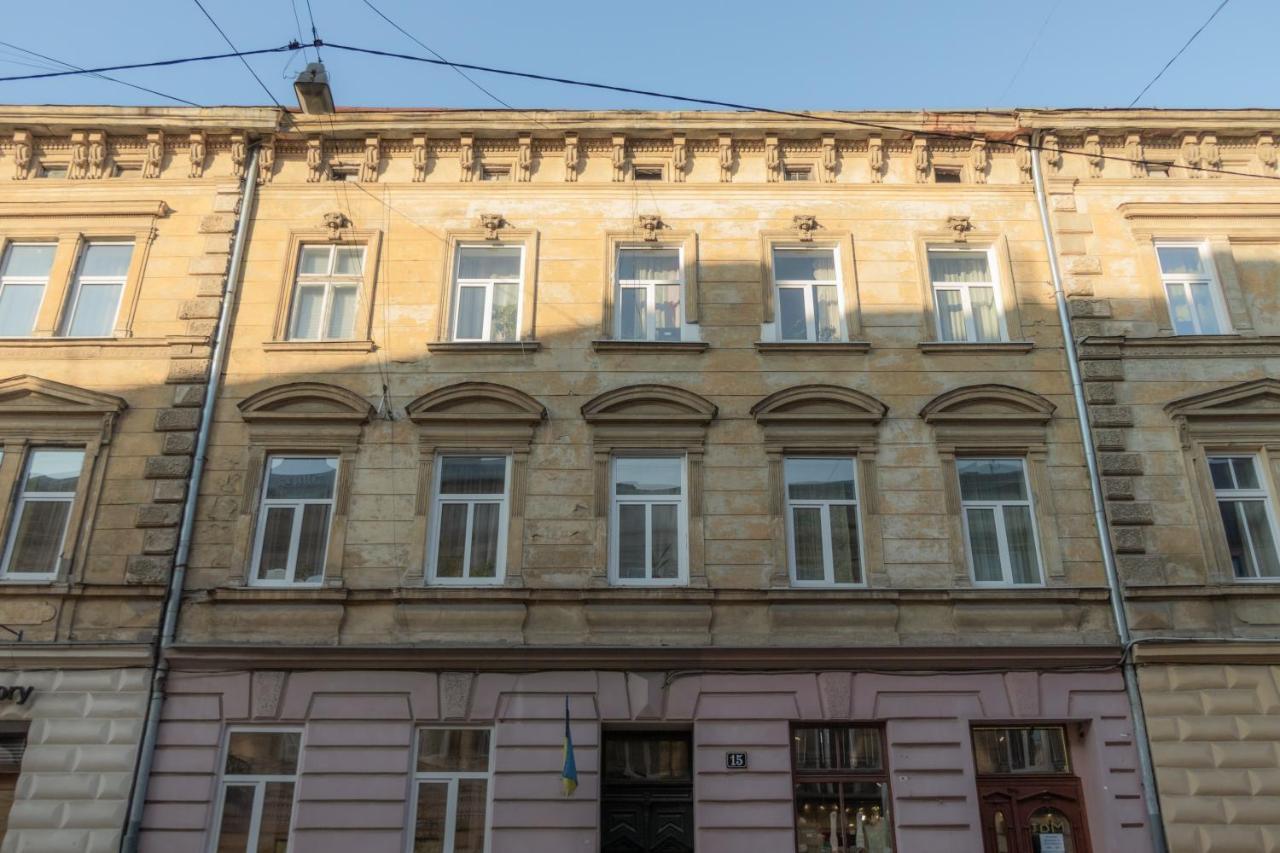 Галицький Затишок - Ferienwohnung Lwiw