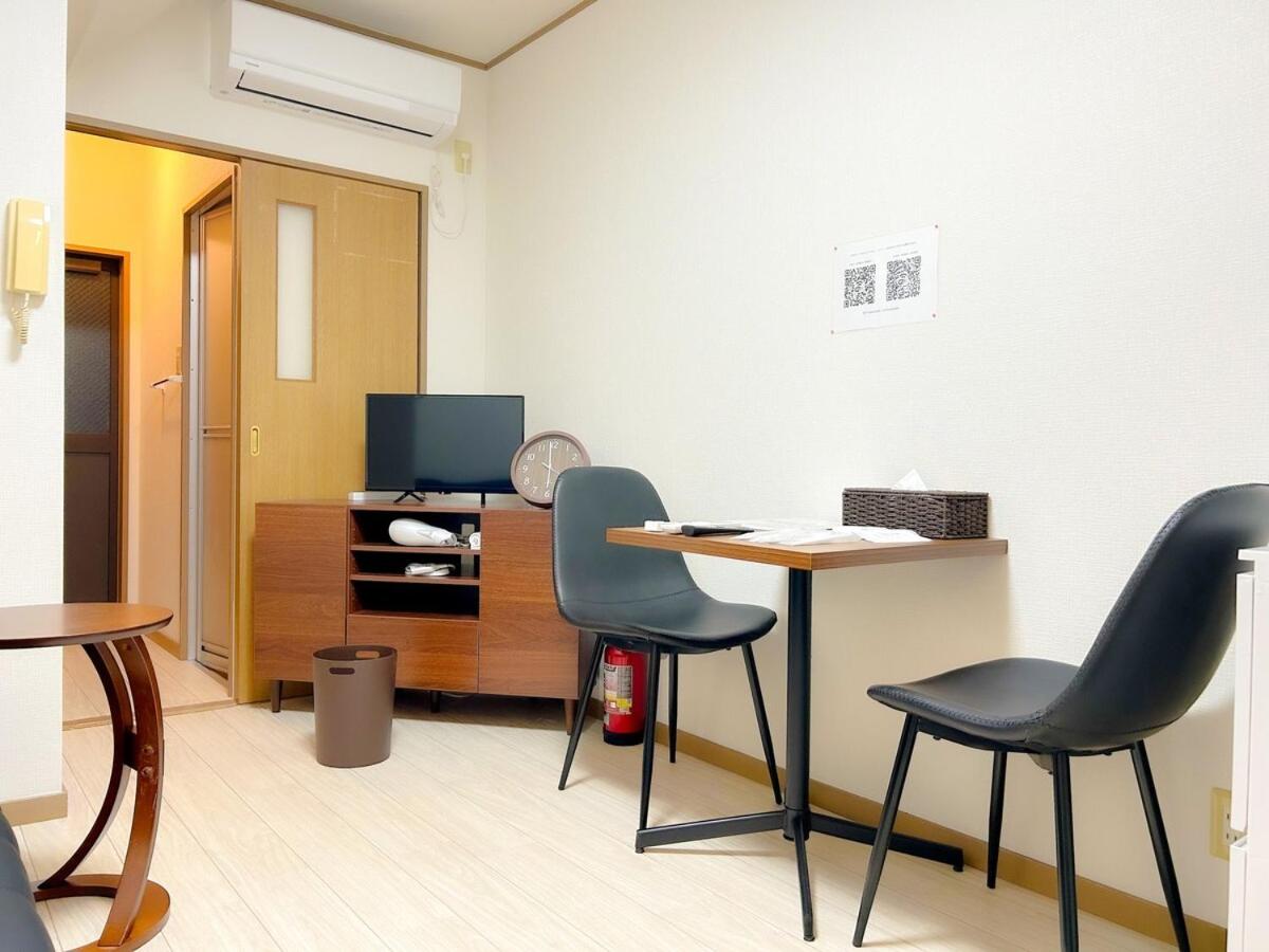 Ebisu House えびすの宿 - B&B