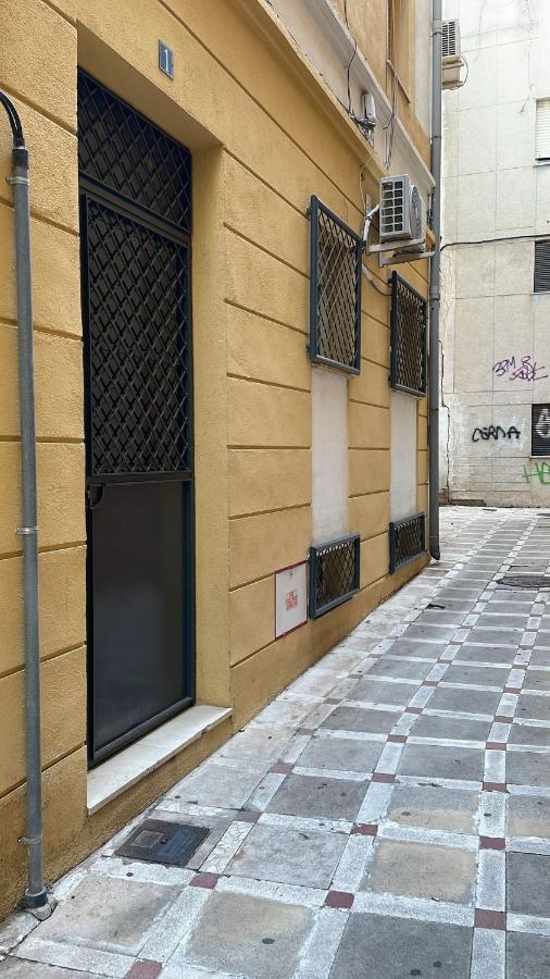 Carniceros - B&B Jaén