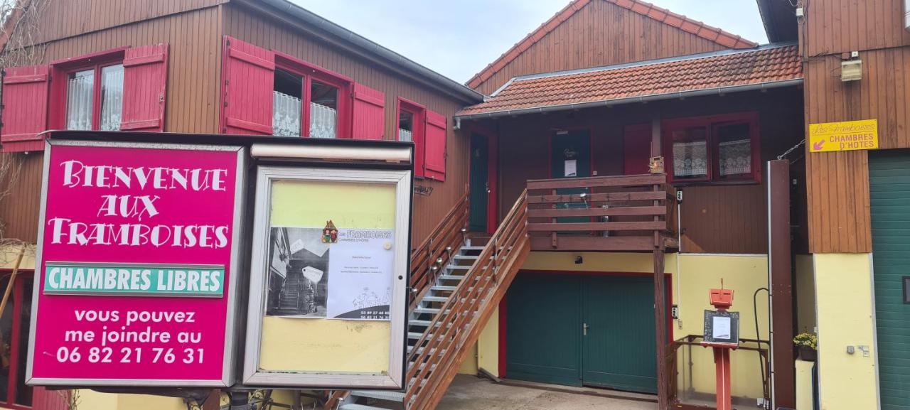 Gîte et chambres d'hôtes Les Framboises - Ferienwohnung