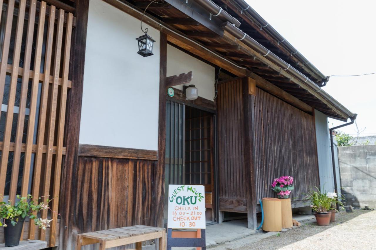 Guest House Oku - B&B