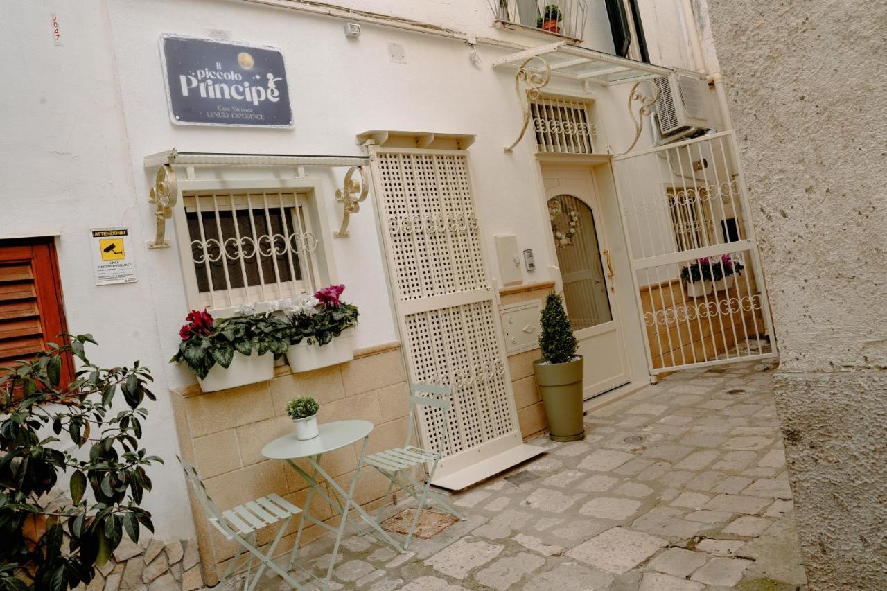 Casa Vacanza Il Piccolo Principe - B&B