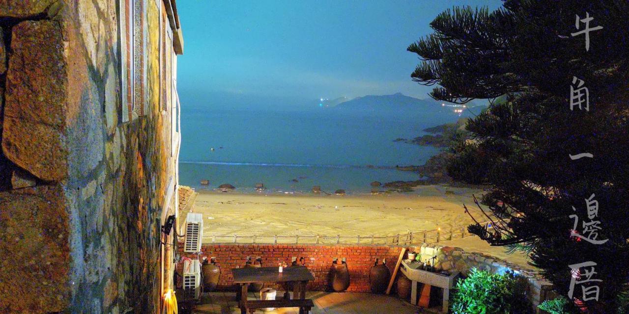 牛角一邊厝 - B&B